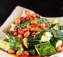 Cucumber with Peanut Salad