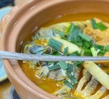 Soul-Capturing Fish Head Pot