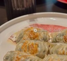 Chives Pan-Fried Dumplings