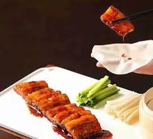 Jinhua Two-Headed Black Pig with Farmhouse Pancake