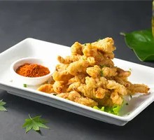 Crispy Pork with Salt and Pepper