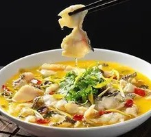 Spicy Sour Fish in Golden Soup