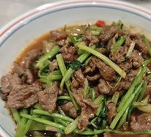 Stir-Fried Beef with Yellow Onion