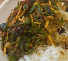 Fish-Flavored Shredded Pork Rice Bowl