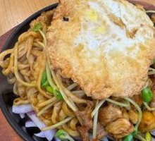 Spicy Pork Iron Plate Noodles