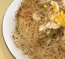 Stir-Fried Rice Noodles