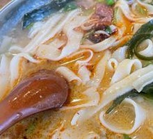 Henan Noodles (Large Portion)