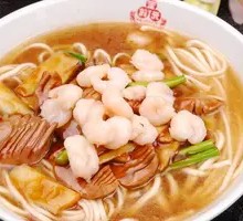 Shrimp, Pork Kidney, and Eel Noodles