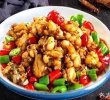 Spicy Frog Legs in Dry Pot