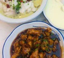 Sweet and Sour Pork Tenderloin