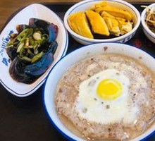 Minced Meat Steamed Egg