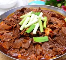Beef Hot Pot