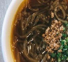 Beef Noodle Soup