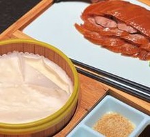 Tangyuan Osmanthus Roast Duck