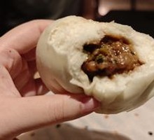Song Dynasty Big Meat Bun