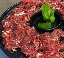 Fresh Sliced Raw Beef