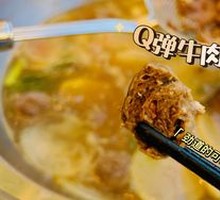 Hand-Made Beef Meatballs