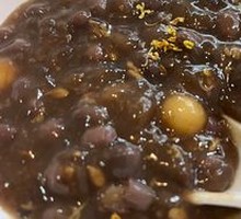 Nanjing Osmanthus Wine-Infused Red Bean Dessert