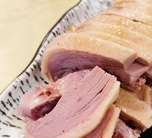 Salted Duck (Medium)