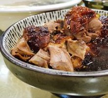 Nanjing Roast Duck