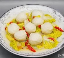 Fish Cake with Baby Bok Choy