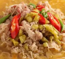 Golden Sour Spicy Soup