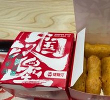 Colonel's Chicken Nuggets