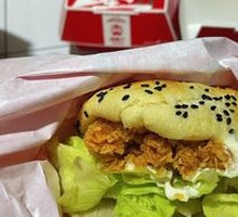 Spicy Chicken Leg Burger