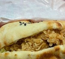 Sichuan Peppercorn Chicken Burger