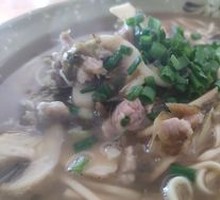 Shredded Pork Noodles