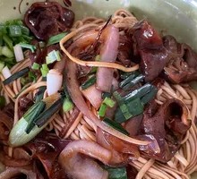 Stewed Intestine with Chili Oil