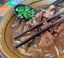 Pork Liver Noodles