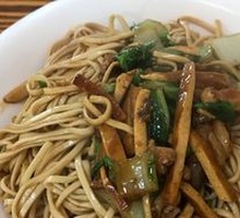 Fried Tofu and Pork Noodles