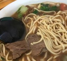 Beef Noodles