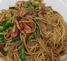 Three Fresh Noodle Mix