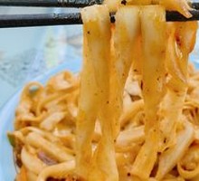 Beef Stir-Fried Knife-Cut Noodles