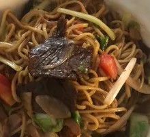 Beef Noodle Mix