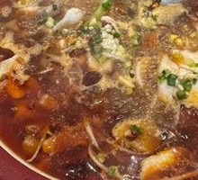 Spicy Fragrant Hot Pot