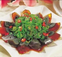 Spicy Pepper and Century Egg