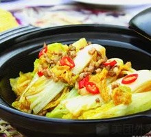 Braised Baby Bok Choy in Clay Pot