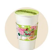 Longjing Bamboo Tea Latte