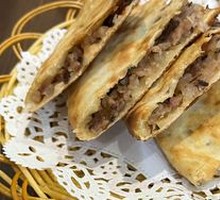 Jinyun Burnt Cake with Half-Fat Pork