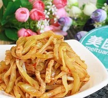 Pickled mustard greens