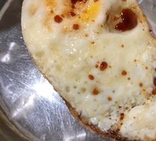 Fried Egg