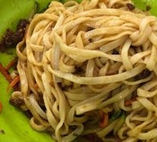 Dan Dan Noodles