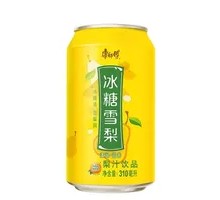 Braised Pear in Rock Sugar