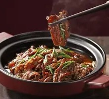 Braised Yellow Beef in Clay Pot