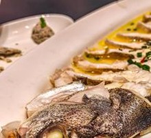 Marinated Jianglu Fish