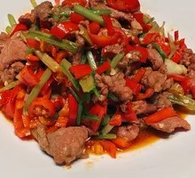 Spicy Stir-Fried Yellow Beef
