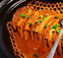 Braised Taro with Pork